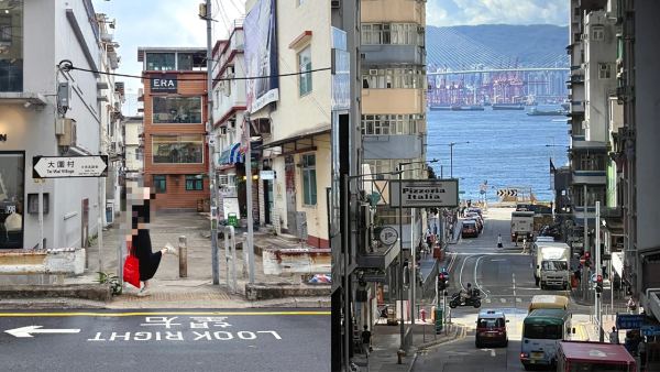 大圍村變港版京都？信和變秋葉原？網民瘋改全港9大「異國地圖」