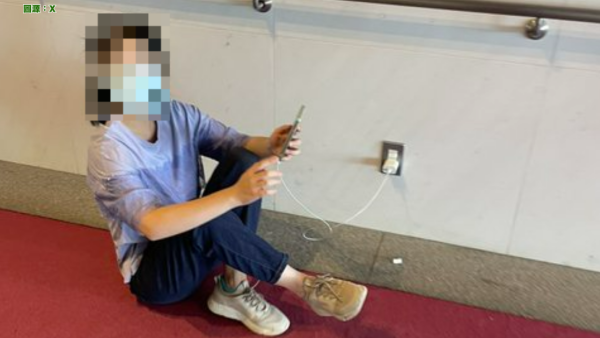 日本KOL怒批外國遊客「偷電」 小紅書網民兩點反擊：日本人好小器！