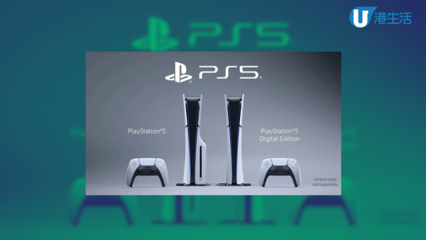 PlayStation 5料貴逾千元！專家分析受關稅影響 PS5價格或逼近Pro版