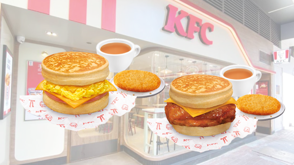 KFC 全新「肯！鬆甜包系列」！早餐限定登場！雞肉火腿蛋鬆甜包餐$29起！