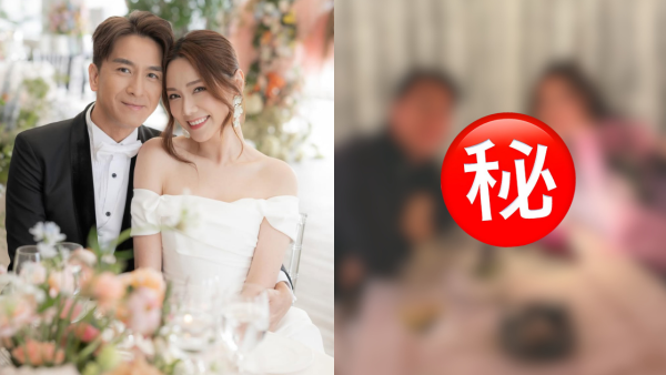 湯洛雯38歲生日放閃豪晒20萬愛馬仕手袋 一細節證「嫁對了人」極幸福