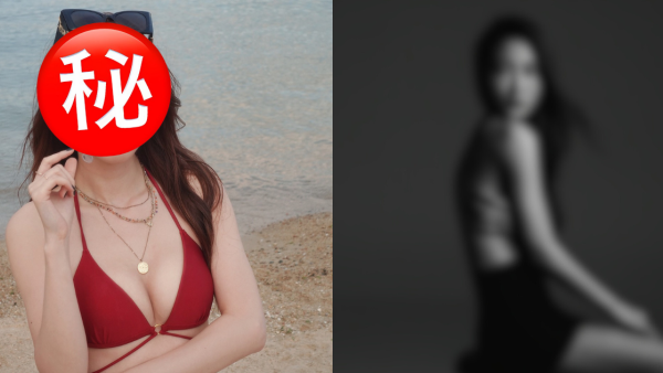 28歲東張女神單手遮胸影大尺度半裸照 豁出去性感極大膽震撼網民眼球