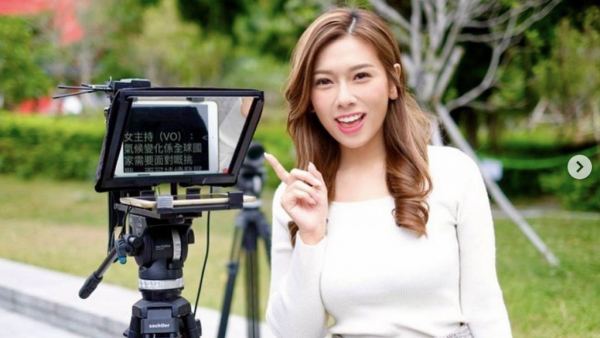 前主播女神梁凱寧獲委任醫管局名譽言語治療師 坦白回答人工薪酬！答案令人驚訝