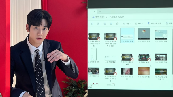 金秀賢被金賽綸家屬公開錄音檔指控性虐「重大犯罪」公司火速發聲明回應揭真相