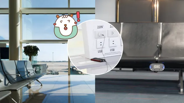 別用機場公共USB插座充電手機！專家警告3大後果：被駭個人資料全外洩？