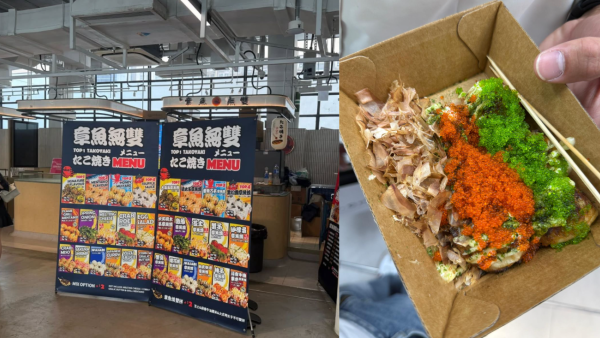 真章魚無雙再殺入港島！推出試業優惠必食明太子/黑松露口味