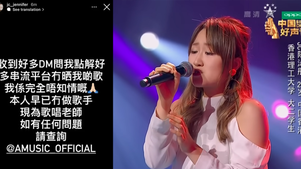 黎明「J女郎」淡出樂壇轉行做OO！8字回應代表作無預警被下架？網友感可惜：紅歌唔紅人