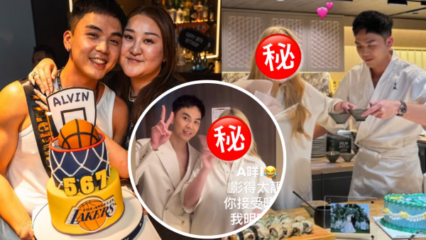 億萬駙馬伍富橋誇張排場慶祝結婚3周年 老婆消瘦不少金髮新形象氣質截然不同