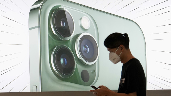 Apple iPhone發佈時間傳改動 部份新型號或延期推出