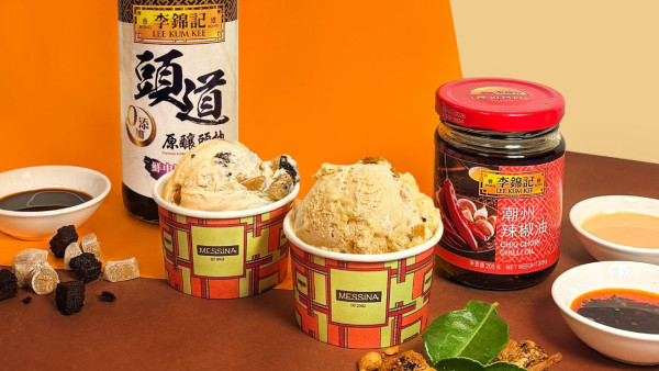 李錦記全新醬料意式雪糕！聯乘澳洲品牌Gelato Messina！2間分店限時供應！
