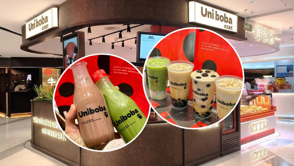內地奶茶店Uniboba登港！預計連開2店選址呢兩區！主打XXL珍珠/芝士可可/開心果牛乳