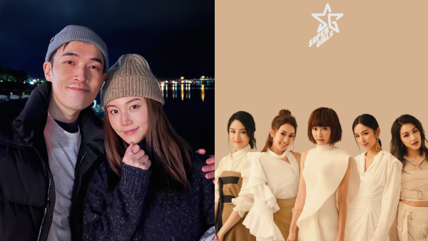 陳考威罕談Super Girls拆夥因由 親揭兩女爭一男事件真相！爆與Yanny婚期押後