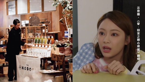 港日文化差異？日籍店主來港遇挫：邀請試飲遭冷漠拒絕...網民拆解港人心態：需要嘅係空間！