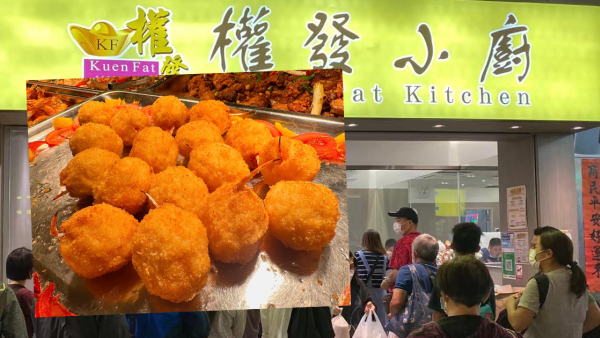 權發兩餸飯母親節3大指定分店各增加供應1000隻蟹鉗