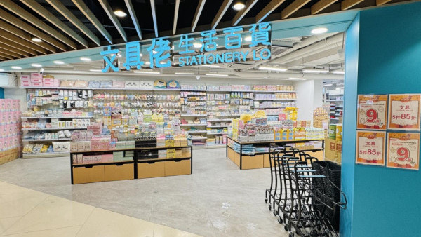 文具佬5週年3大優惠！全場食品飲品88折！大派現金優惠卷/拉鍊袋