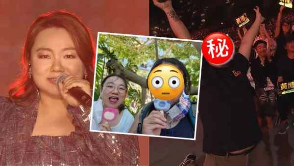 中年好聲音3｜冠軍黃博老公峰哥罕有曝光 晒甜蜜合照放閃勁有夫妻相