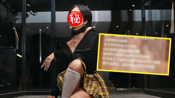 前性感港姐母親節發文揭坎坷童年破碎家庭成長 憤斥精神虐待：不是每個母親都偉大