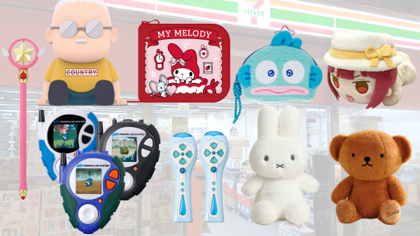 7仔預購全新經典動漫及Sanrio精品！唱K小魚仙/數碼暴龍/百變小櫻/My Melody/水怪