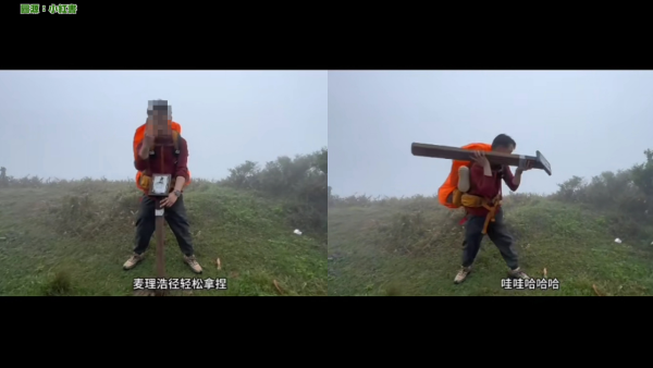 內地客手多多擅拆麥理浩徑標距柱！故意損壞設備屬違法可監禁3個月