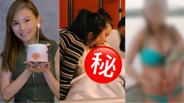 五索激罕公開母子合照餵人奶私密相 生五胎後身材走樣黑歷史曝光