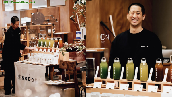 日籍店主來港慘遇1文化差異！港人不愛試食？網民教一招解決問題！