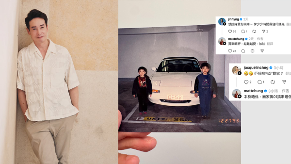 富二代作家大爆陳豪靠1招轉運！買二手O即帶旺事業兼做埋視帝？吳若希睇完即回：想排隊買