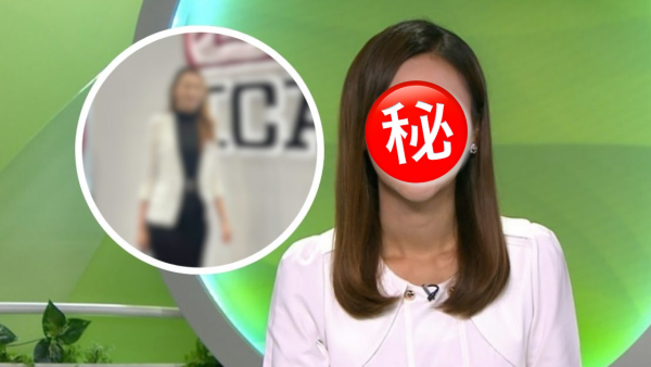 前無綫⾸席主播離巢後獲委任廉政公署委員 知性美形象獲網民激讚女人味十足