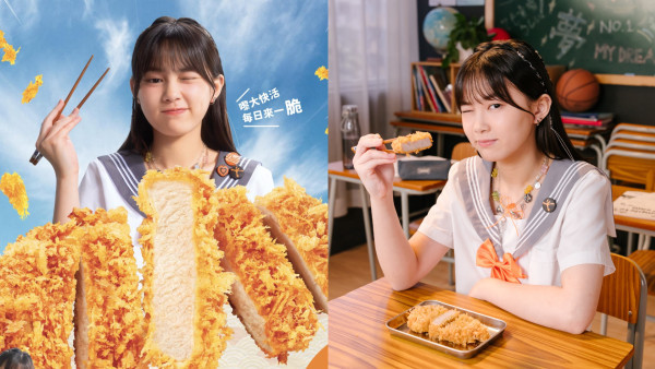 大快活「和風大盛」$49起食炸豬扒咖哩飯！限時優惠 $2升級特飲／再送 $1「啖啖肉脆爆豚皇」！