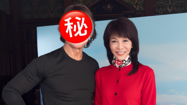 Do姐IG帳號終於follow第4位藝人！繼姜濤、王嘉爾、任時完後有呢位「男神」