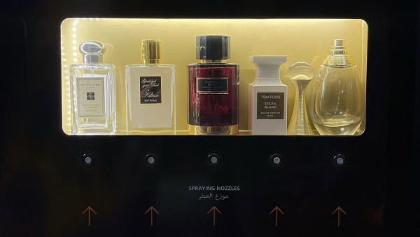 全球首創香水販賣機面世 出門忘記噴香水救星！Dior/Jo Malone等大牌都有