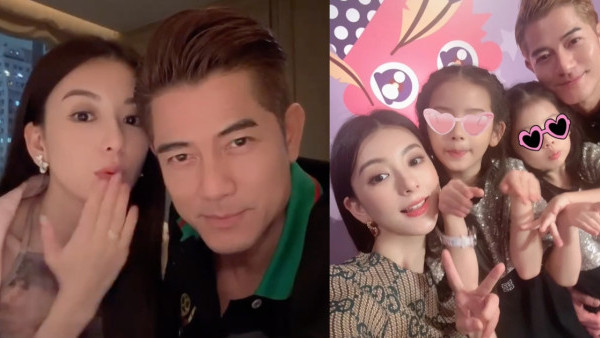 方媛慶祝母親節肚凸凸孕味濃疑湊「好」字？外母極罕現身原來細郭富城4年！