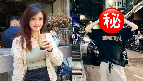 前TVB新聞主播陳嘉倩神秘老公身份曝光 日本跳舞老師一跳定情遠距離戀愛