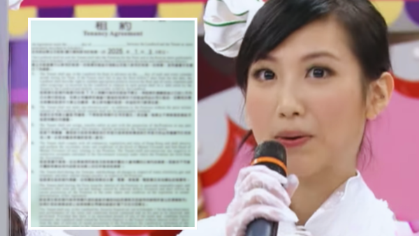 《美女廚房》藝人租屋中伏損失$12萬！揭有2名業權人+業主拒打釐印！屋內逾$7萬私人財物攞唔返？