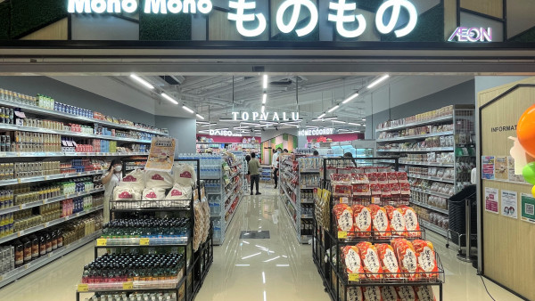  AEON旗下Mono Mono牛頭角分店7月開幕！匯聚自家品牌+DAISO JAPAN售食品/家品/廚具