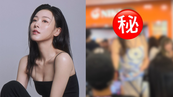 王敏奕生圖曝光氣質美貌靚到癲！獲讚真人比上鏡更靚：TVB第一靚