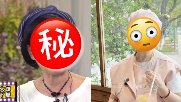 前TVB女星秘嫁富豪20年首揭不育真相 親認曾冇安全感幾乎簽字離婚