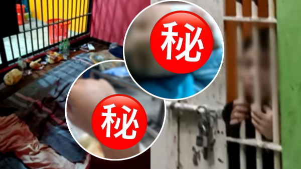 港人泰國旅行慘變囚犯！罰款突翻2倍拒付遭監禁！網民1點質疑︰好匪夷所思...