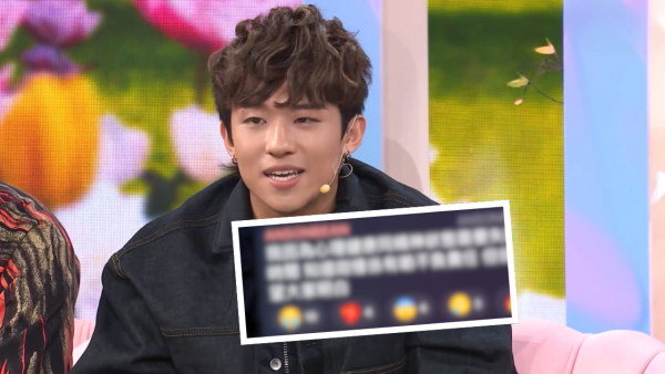 24歲ANSONBEAN陳毅燊驚傳暫退出娛樂圈 刪除IG帳戶發文證實：希望大家明白