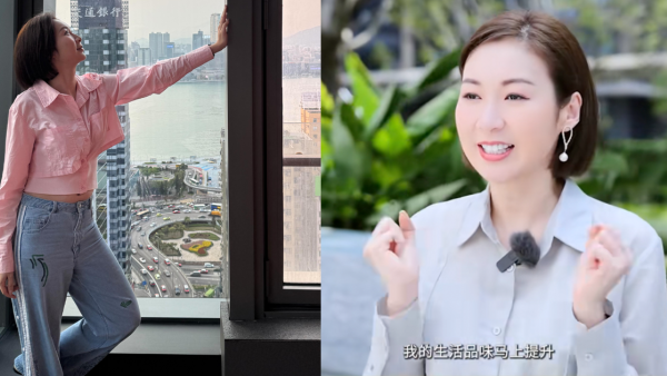 45歲莊思敏北上睇樓 大讚呢個度好似灣仔令人心動？遭網友揶揄：你真有眼光
