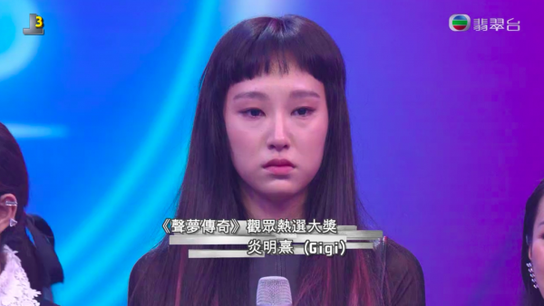 傳炎明熹離巢後獲內娛公司八位數天價搶人 三大條件優待如天后級待遇