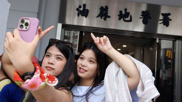 政府擬推9項旅遊熱點：香港工業品牌旅遊、城市深度遊、開放舊油麻地警署