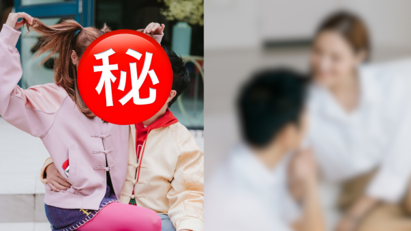 雙料港姐冠軍嫁大22年老公相愛十載 520公開表白甜蜜放閃晒恩愛