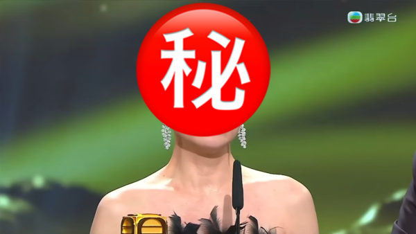 TVB視后坐足兩年冷板櫈 親解「不脫無」原因！1原因寧願得罪監製都唔接劇