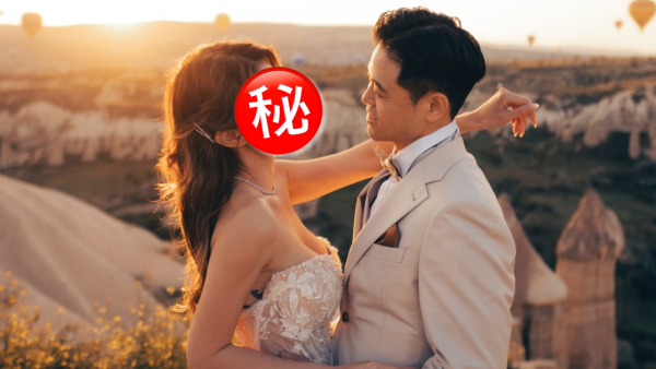 34歲前TVB女藝人離巢後宣佈結婚！低胸婚紗騷身材不及巨鑽搶鏡