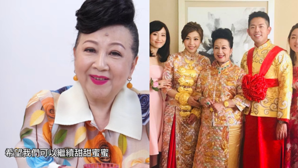 75歲薛家燕罕談與細17年男友拍拖事 曾經忍痛分手後被8個字打動回心轉意