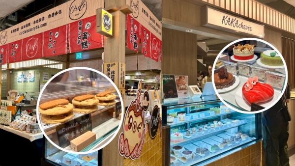 沙田一田食堂5月新登場！逾10間人氣餐廳築地玉子燒/湯怡主理甜點