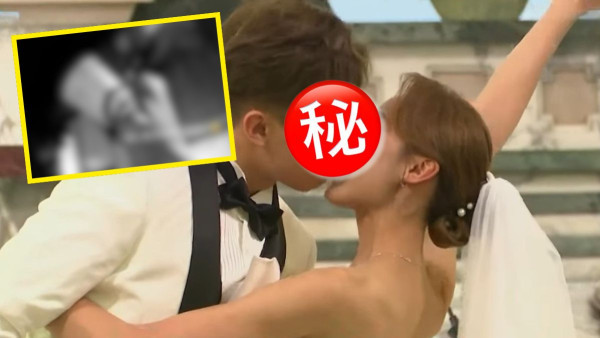 東張女神新婚三個月受傷見血入院縫針 懷念未婚生活狂呻：屁屁扁了