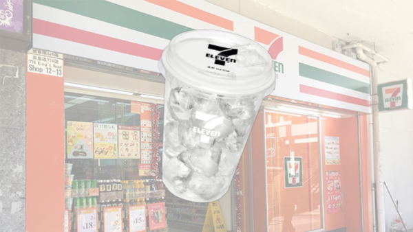 7-Eleven推出全新冰杯飲品！冰杯限時優惠$7起 ( 附DIY特調食譜 )