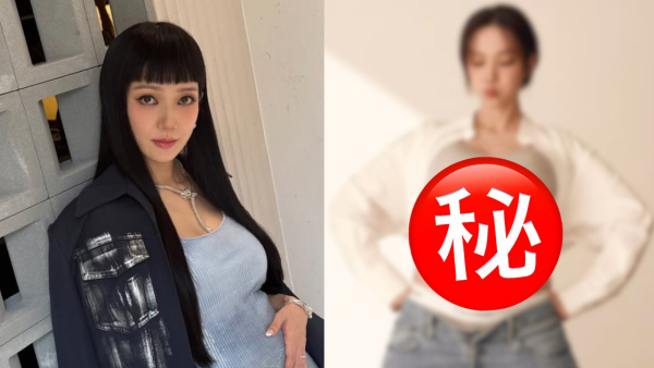 王君馨懷胎10個月已到預產期巨肚大得驚人 卸貨在即與老公影大肚孕照極恩愛