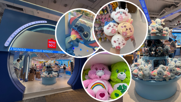 現場直擊！銅鑼灣MINISO旗艦店3,000呎佔兩層！史迪仔主題店/Care Bears/Chiikawa